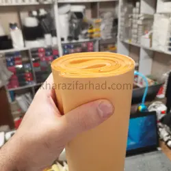 کاغذ الگو زرد|کاغذ الگو خیاطی 20 عدد
