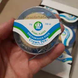 سوزن ته گرد مدل فاکس 25 گرم|سوزن ته مروارید