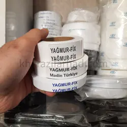 زانفیکس کاغذی سه سانت 20 متر | زانفیکس 3cm