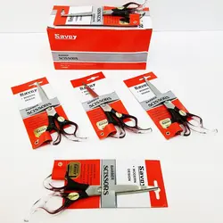 قیچی ساووی دم دار|بهترین