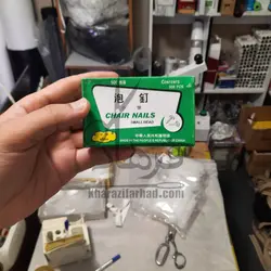 پونز بسته 500 عددی| پونز خرازی فرهاد