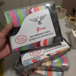 نخ کوبلن بسته 100 عددی|نخ koblan