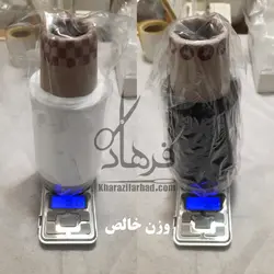 نخ سردوز مشکی|نخ مشکی سردوز