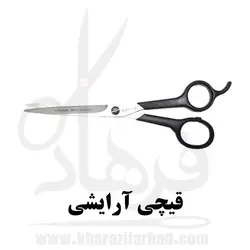 قیچی خیاطی دم دار