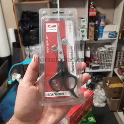 قیچی خیاطی دم دار