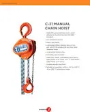 جرثقیل سقفی زنجیری 2 تن 3 متری مدل C21-2-3 الفانت ژاپن