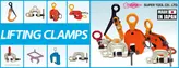 ورق گیر عمودی 6 تن کارگیر 0-40 مدل SVC6HE سوپرSUPER ژاپن