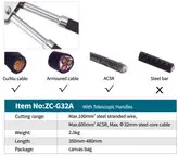 کابل بر جغجغه ای دسته تلسکوپی تا قطر 600 میلیمتر مربع مدل ZC-G32A زوپر zupper