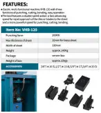 میز شینه کاری سه کاره هیدرولیک مدل VHB-120 زوپر zupper