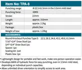 پانچ هیدرولیک پمپ سرخود تا سایز 61,5 میلیمتر مدل TPA-8 زوپر zupper