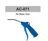 تفنگ باد پاش مدل AC-071 برند کوانی KUANI تایوان