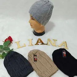 کلاه کودک پسرانه بافت
