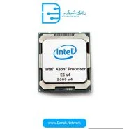 سی پی یو سرور Intel Xeon E5-2620 v4 - داناک