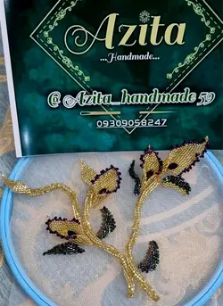 اپلیکه گل شیپوری