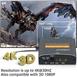 مبدل صوتی جداکننده HDMI و تبدیل آن از طریق SPDIF نوری، جک صوتی استریو 3.5 میلی متری RCA L/R به صدای استریو آنالوگ NOWBOTUCH HDMI Audio 4K