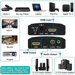 مبدل صوتی جداکننده HDMI و تبدیل آن از طریق SPDIF نوری، جک صوتی استریو 3.5 میلی متری RCA L/R به صدای استریو آنالوگ NOWBOTUCH HDMI Audio 4K