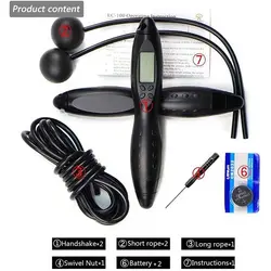 طناب پرش دیجیتال بی سیم شمارش الکترونیکی پرش بی سیم با کالری شمار برای ورزش تمرین تناسب اندام - فروشگاه اینترنتی آر پی جی کالا | RPG Kala