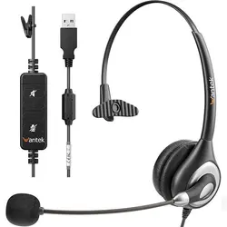 هدست مکالمه وانتک میکروفون حذف نویز برای مکالمات شفاف Wantek Corded USB Headsets Mono UC600 - فروشگاه اینترنتی آر پی جی کالا | RPG Kala