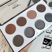 پالت کانتور کانسیلر و سایه ی ابرو چرب آرت اسکیلن