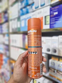 ژل اصلاح فوق مرطوب کننده فیوژن ژیلت 200 میل