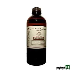 خرید و قیمت الکل طبی 70% با بهترین کیفیت - همیارمد