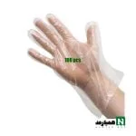 دستکش نایلونی 100 عددی | دستکش یکبار مصرف نایلونی | همیارمد