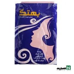 خرید و قیمت پیشبند نایلونی یکبار مصرف آرایشگاهی - همیارمد