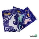 خرید و قیمت پیشبند نایلونی یکبار مصرف آرایشگاهی - همیارمد