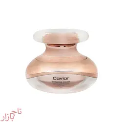 خرید و قیمت کرم روشن کننده و مرطوب کننده حاوی عصاره خاویار لدورا کر