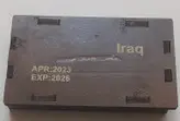 قرص تاخیری کینگ دول جعبه چوبی اصلی