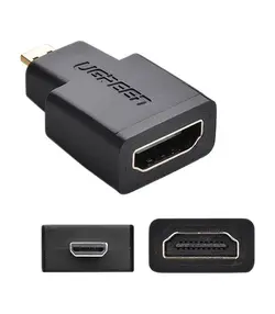 تبدیل Micro HDMI به HDMI یوگرین مدل 20106