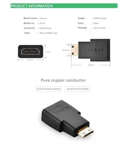 تبدیل Mini HDMI به HDMI یوگرین مدل 20101