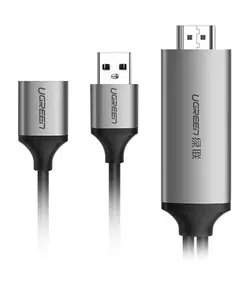 تبدیل USB به HDMI یوگرین مدل CM151 50291 طول 1.5متر