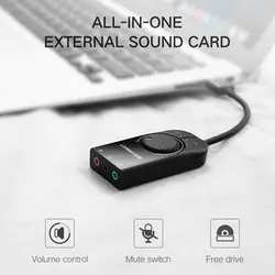 کارت صدا یوگرین مدل CM129 40964