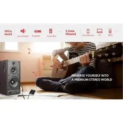 کابل صدا 2 به 1 یوگرین مدل AV102 10588 طول 1 متر