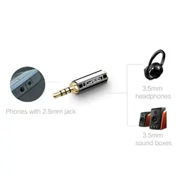 تبدیل 3.5mm به 2.5mm یوگرین مدل 20501