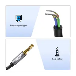 کابل افزایش صدا یوگرین مدل AV118 10538 طول 5 متر