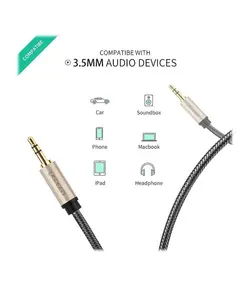 کابل صدا یوگرین مدل AV125 10602 طول 1 متر