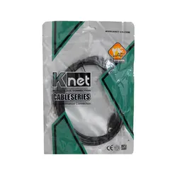 کابل لینک USB کی نت مدل K-CUAM2015 طول 1.5 متر