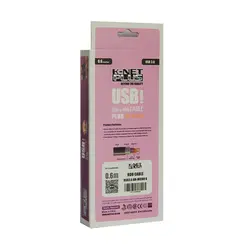 کابل هارد USB 3.0 کی نت پلاس مدل KP-CUAMHDD06 طول 60 سانتی متر