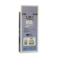 کابل دوربین 5 پین کی نت پلاس مدل KP-CU5P2015 طول 1.5 متر