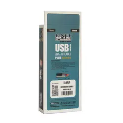 کابل افزایش طول USB 2.0 کی نت پلاس مدل KP-CUE2050 طول 5 متر