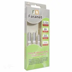 تبدیل 1 به 2 صدا فرانت مدل FN-A2F2W