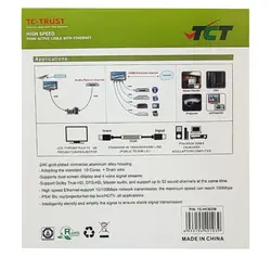 کابل HDMI 4K اکتیو ورژن 2.0 تی سی تی TC-HCB250 طول 25 متر