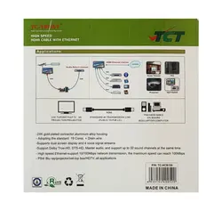 کابل HDMI 4K ورژن 2.0 تی سی تی TC-HCB150 طول 15 متر