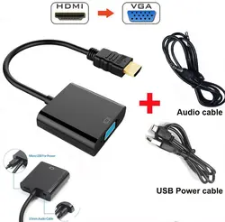 مبدل HDMI به VGA لایمستون LS-H2V