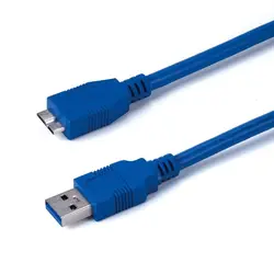 کابل هارد USB 3.0 کی نت K-CUBMC3015 طول 1.5 متر