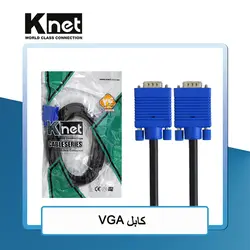 کابل VGA کی نت مدل K-CVGA0050 طول 5 متر