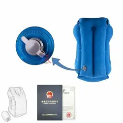 بالشت کامل استراحتی طبی TPU