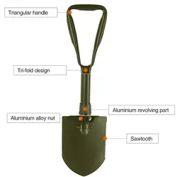 بیلچه همه کاره تاکتیکال 3 سایز